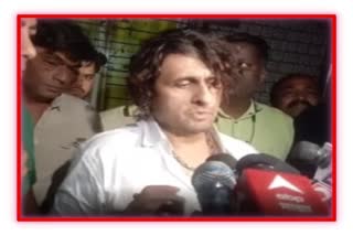 Sonu Nigam News