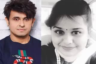 Sonu Nigam and Suprada Phaterpekar