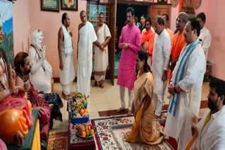 JP Nadda visits Shringeri Sharada Peetha