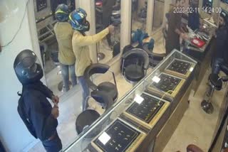 ranchi-shankar-jewelers-robbery-accused-arrested