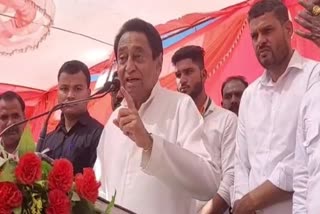 Kamal Nath pain said farmers struggle electricity