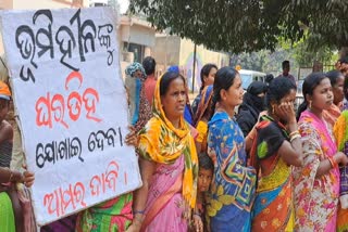 protest in front of collector office