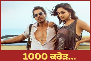 Pathaan Enters 1000 Crore Club