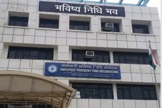 EPFO on Higher Pension