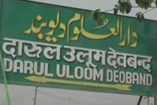 Darul Uloom Deoband at Saharanpur in UP