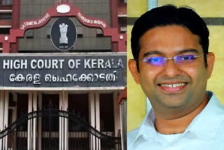 Contempt of court  Contempt of court case nipun cherian  non bailable arrest warrant  non bailable arrest warrant we for Kochi leader  we for Kochi leader nipun cherian  nipun cherian  we for Kochi leader nipun cherian arrest warrent  കോടതിയലക്ഷ്യക്കേസ്  വി ഫോർ കൊച്ചി നേതാവ് നിപുണ്‍ ചെറിയാൻ  നിപുണ്‍ ചെറിയാൻ  നിപുണ്‍ ചെറിയാന് ജാമ്യമില്ല അറസ്റ്റ് വാറണ്ട്  നിപുണ്‍ ചെറിയാന് അറസ്റ്റ് വാറണ്ട്  വി ഫോർ കൊച്ചി  കോടതിയലക്ഷ്യക്കേസ് നിപുണ്‍ ചെറിയാൻ  ക്രിമിനൽ കോടതിയലക്ഷ്യ നടപടി