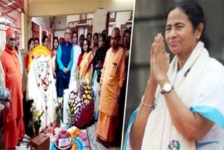 Mamata Gets Praised ETV Bharat