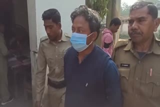 Head Master Arrested