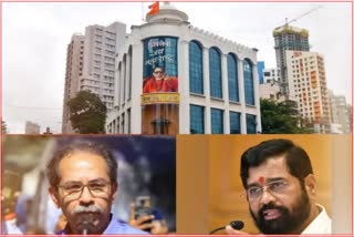 280 big office of Shiv Sena