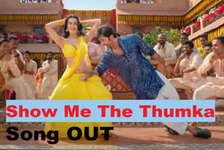 Show Me The Thumka Song Out