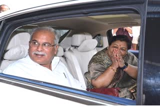 CM Bhupesh Baghel bid farewell to Governor Anusuiya Uikey