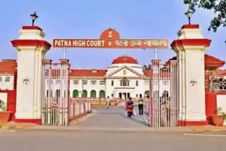 Patna High Court