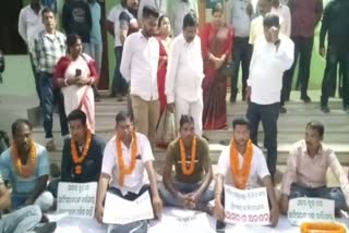 Sarapanch protest in front of block office