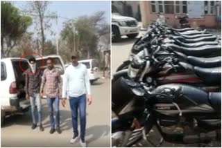 Fatehabad Latest News Bike Thief Arrested In Fatehabad Bike Thief Caught In Fatehabad