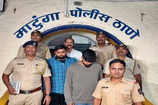 accused were arrested by the police of Maharashtras Matunga police