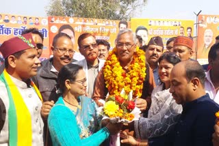 Trivendra Rawat Contest Election