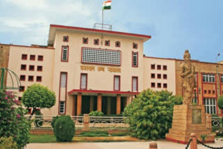 Congress MLA resignation case hearing postponed  in Rajasthan High Court