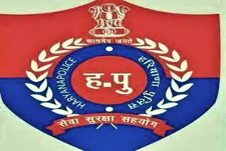 Haryana police