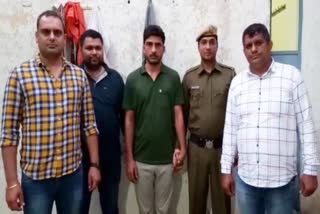 most wanted rinku arrested in sonipat