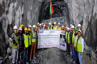 Rishikesh Karnaprayag Rail Project