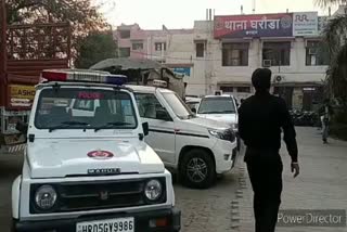 Bolero Case in Bhiwani