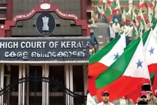 Popular Front Of India  Popular Front Of India Hartal attack case  PFI Hartal attack case in HC  High Court  PFI  PFI Hartal  Popular Front Of India Hartal  പിഎഫ്‌ഐ ഹര്‍ത്താലിനിടെ ആക്രമണം  പിഎഫ്‌ഐ  ഹൈക്കോടതി  ഹൈക്കോടതി ഡിവിഷൻ ബെഞ്ച്  അബ്‌ദുല്‍ സത്താര്‍  പിഎഫ്‌ഐ നേതാവ് അബ്‌ദുല്‍ സത്താര്‍  നിരോധിത സംഘടനയായ പോപ്പുലർ ഫ്രണ്ട്  പോപ്പുലർ ഫ്രണ്ട്  ക്ലെയിംസ് കമ്മിഷണർ