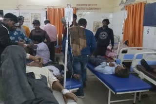 Road Accident In Hathras