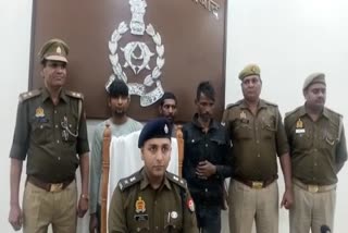Ghaziabad police arrested battery thieves