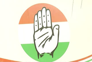 congress party