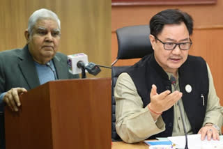 vice President Jagdeep Dhankhar and Law Minister Kiren Rijiju