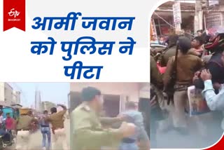 Raxaul police beat up army jawan on road