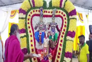 SHIVRATRI BRAHMOTSAVALU ENDED