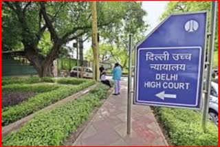 DELHI HIGH COURT ON POCSO ACT