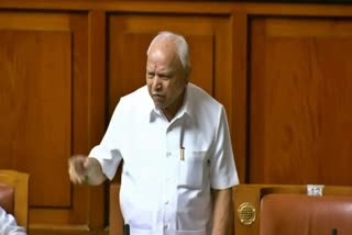 Former CM Yadiyurappa