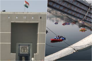 Morbi Bridge Accident