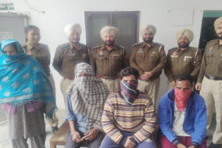 Police arrested drug traffickers in Jalandhar