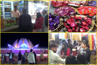 23rd Leo Expo Successfully Concluded in Guwahati