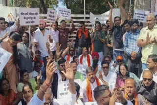 BJP Protest in bilaspur