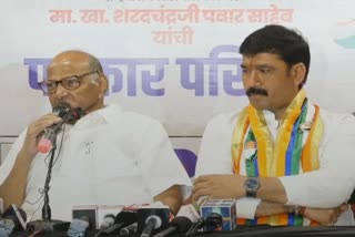 NCP President Sharad Pawar