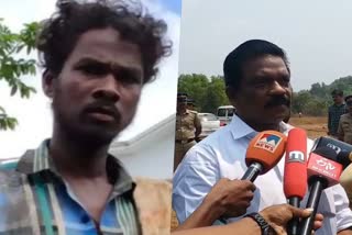 minister k radharishnan  sc st act  police on vishwanathan death  vishwanathan death  tribal man vishwanathan death  k radharishnan on vishwanathan death  latest news in kasargode  latest news today  വിശ്വനാഥന്‍റെ മരണം  കുറ്റക്കാര്‍ക്കെതിരെ കര്‍ശന നടപടി  മന്ത്രി കെ രാധാകൃഷ്‌ണന്‍  വിശ്വനാഥന്‍റെ മരണത്തില്‍ കെ രാധാകൃഷ്‌ണന്‍  ആദിവാസി യുവാവ് വിശ്വനാഥന്‍റെ മരണം  tribal youth vishwanathan  പട്ടികജാതി പട്ടിക വർഗ അതിക്രമം തടയൽ  കോഴിക്കോട് മെഡിക്കൽ കോളജ്  വിശ്വനാഥന്‍റെ ആത്മഹത്യ  കാസർകോട് ഏറ്റവും പുതിയ വാര്‍ത്ത  ഇന്നത്തെ പ്രധാന വാര്‍ത്ത