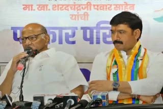 Maharashtra Politics Crisis: NCP પ્રમુખ શરદ પવારે દેવેન્દ્ર ફડણવીસ અને અજિત પવારના શપથ ગ્રહણને લઈને કર્યો ખુલાસો