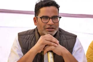 Prashant Kishor Etv Bharat