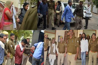 Mathura Murder Case: