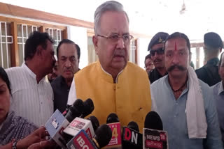 Raman Singh big statement on ED