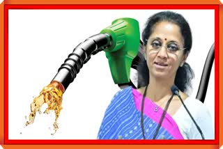 Supriya Sule On Inflation