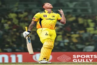 Ben Stokes of Chennai Super Kings will leave IPL