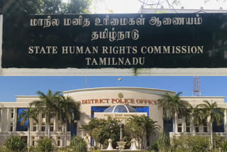 Torture senior citizen and abandoned Women notice to police reply Human Rights Council