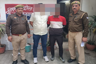 Fake surf excel seized in Ghaziabad