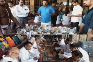 72 lakh rupees donation in Srirangam Ranganathar Swamy temple