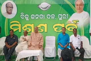 puri bjp preparation for 2024 general election